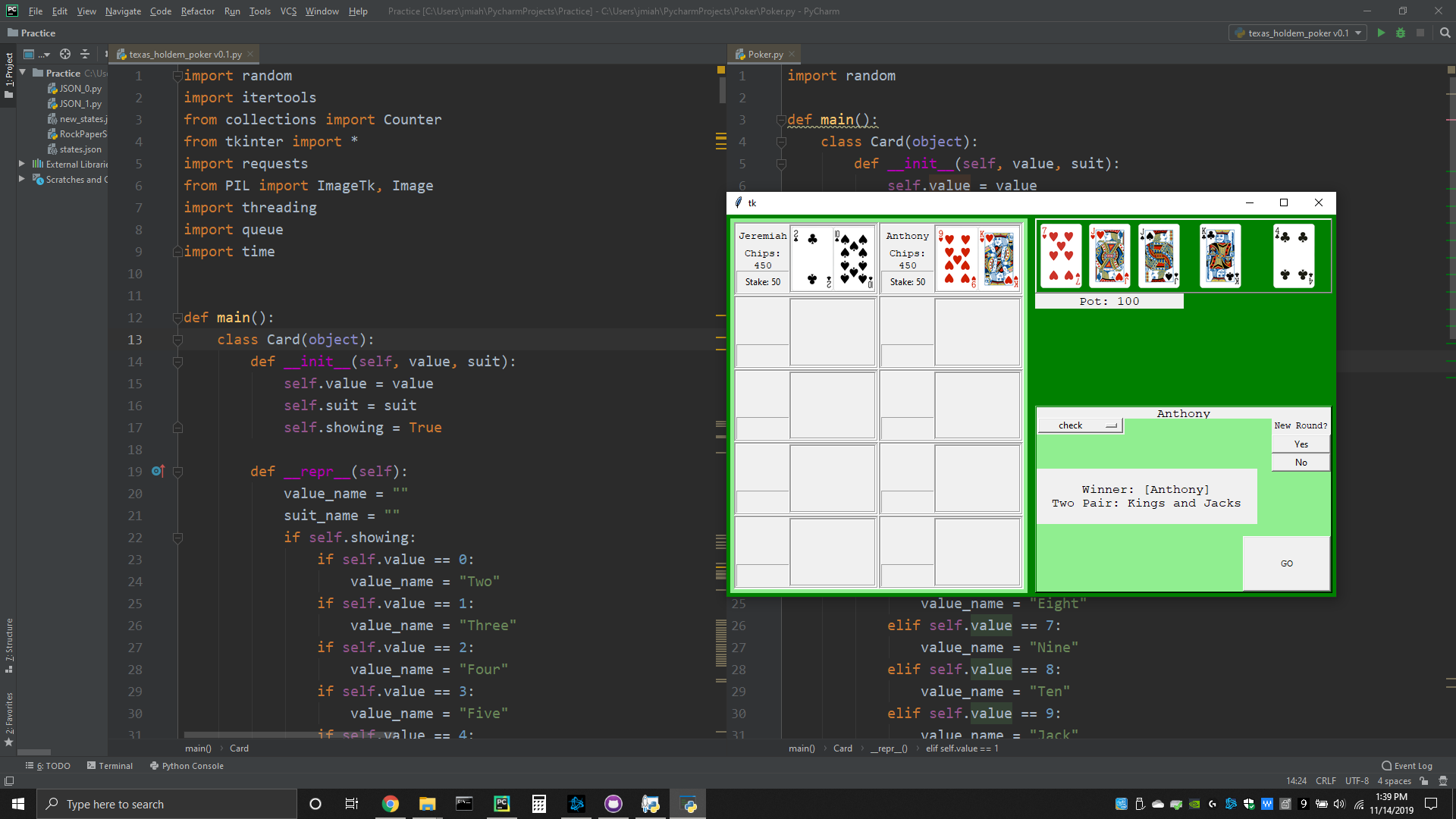 Poker game screenshot 1
