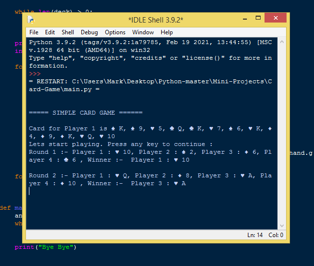 Poker game screenshot 2